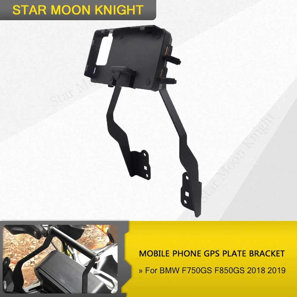 

Motorcycle phone holder charger waterproof with usb charger aluminium GPS Plate Bracket For BMW F750GS F850GS 2018 2019