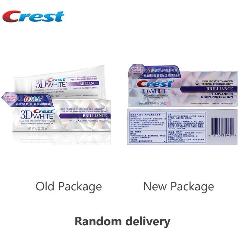 Crest 3D White Brilliance Advanced Fluoride Anticavity Зубная паста отбеливающая гигиена полости рта