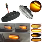 Светодиодный динамический боковой маркер, последовасветильник свет для Fiat Panda Punto Evo Stilo Qubo для Peugeot Bipper для Citroen для Lancia Musa 350
