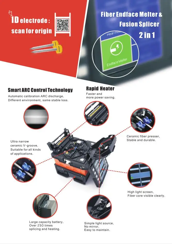 Multi-language Comway C6 optical fusion splicer fiber endface melter 2 in 1 High precision alignment PAS ARC Splicing machine