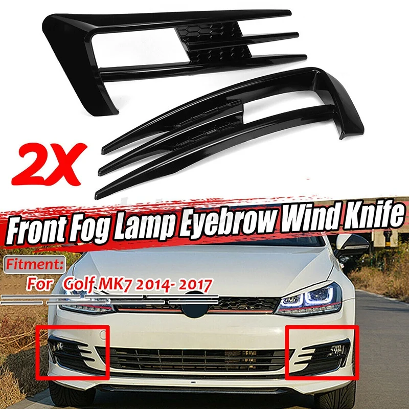 ABS Автомобильная передняя противотуманная фара для бровей Накладка ножей гольфа