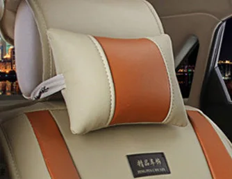 orange small pillow Универсальный размер, автомобильные подушки, подходят для большинства автомобилей, одиночное летнее крутое сиденье, подушка, четыре сезона, обычная, окруженная Автомобильная подушка - Цвет: orange small pillow