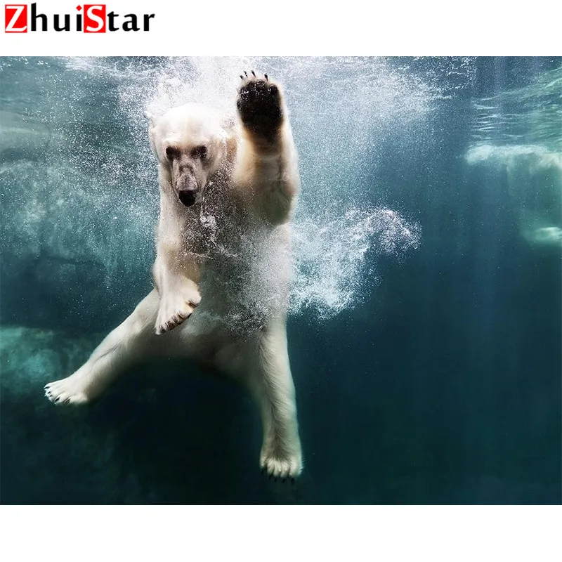 Алмазная 5D картина сделай сам полноразмерная вышивка крестиком с белым медведем