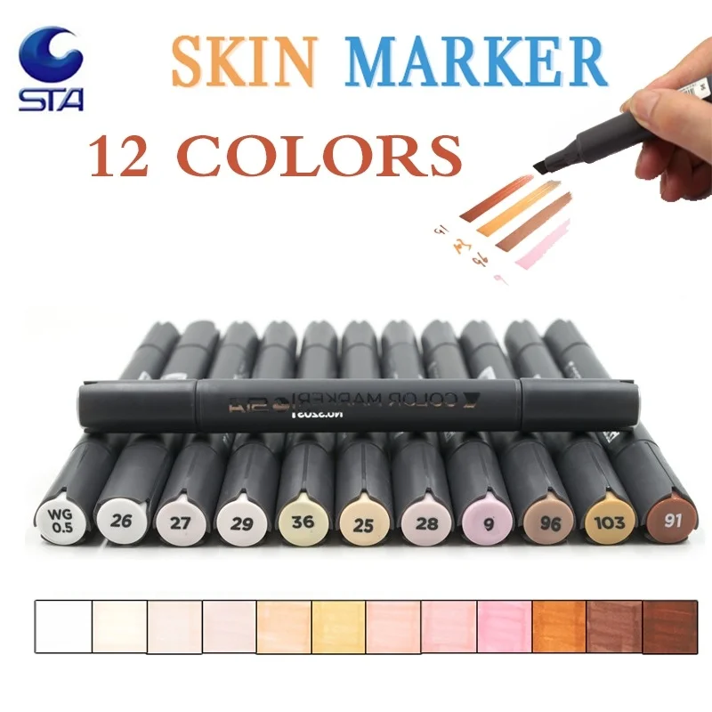 Двусторонние маркеры 12 цветов SkinTones художественный маркер для эскизов