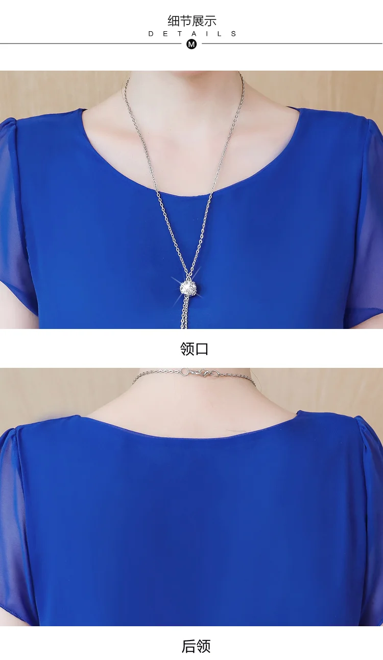 Женское шифоновое платье в стиле Харадзюку винтажная блузка с цветочным принтом