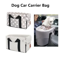 dog car carrier bag travel safety pet booster seat anti collapse travel mat crate for car armrest flip top armrest box cage nest
