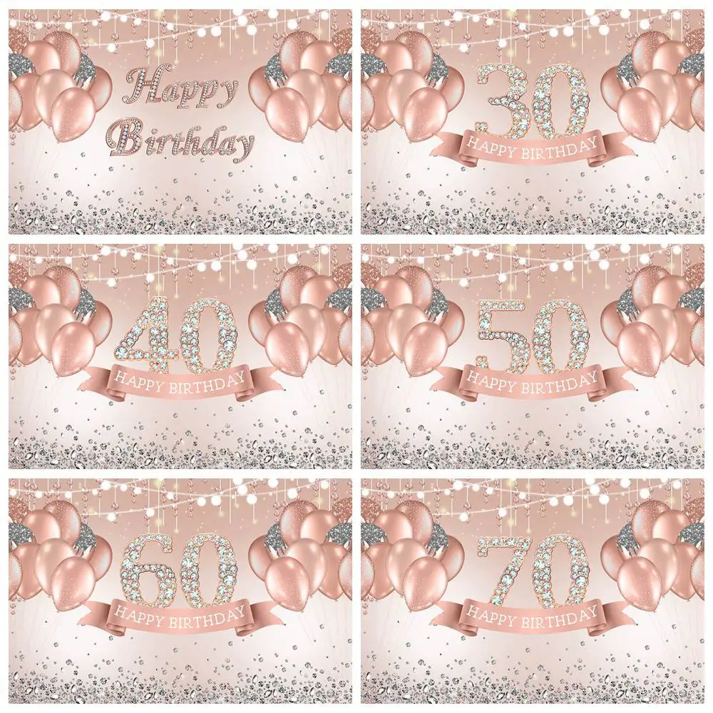 

Photo Backdrop Pink Balloons Birthday Party Glitters Diamond Pendant Photography Background Adult Birthday Backdrop Photo Studio