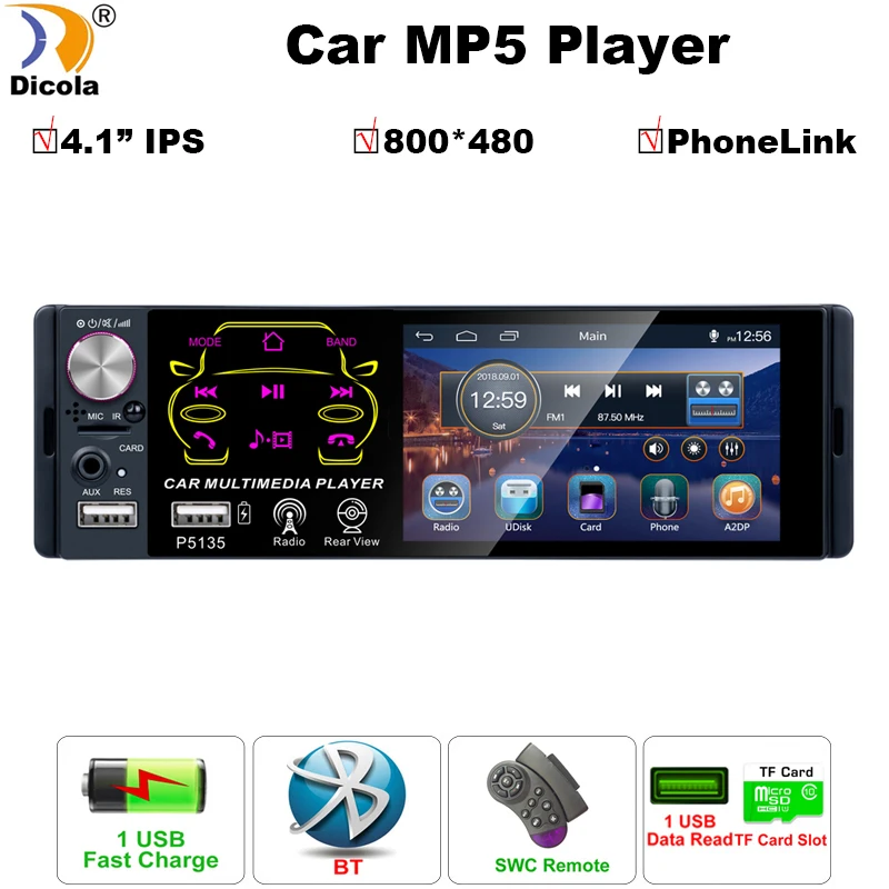 

Dicola 1 Din Car Radio 4.1" HD Autoradio Multimedia Player Touch Screen Auto audio Car Stereo MP5 Bluetooth USB TF FM Camera