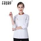 Униформа шеф-повара с длинным рукавом, одежда для приготовления пищи, куртка для работы в кухне, парикмахерской, кафе