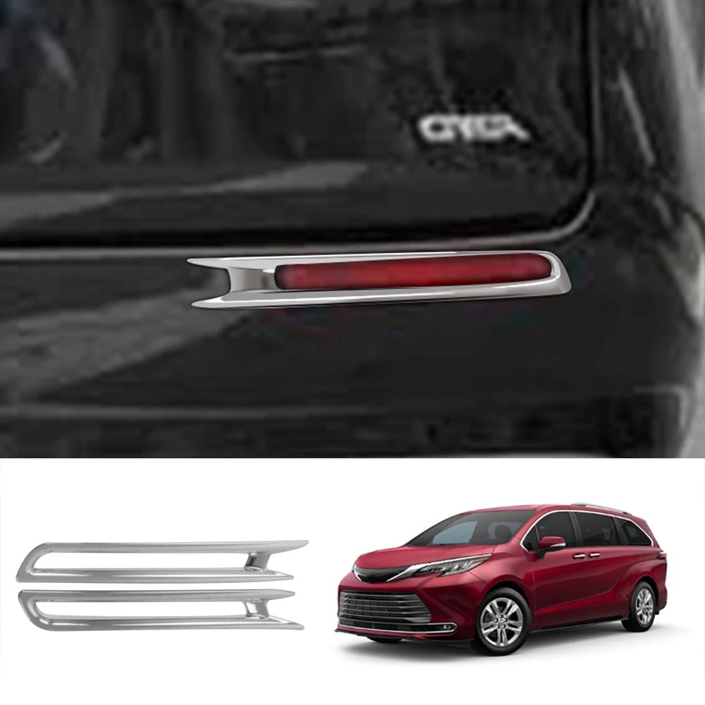 

Автомобильная задняя противотуманная светильник, декоративная наклейка для Toyota Sienna 2021