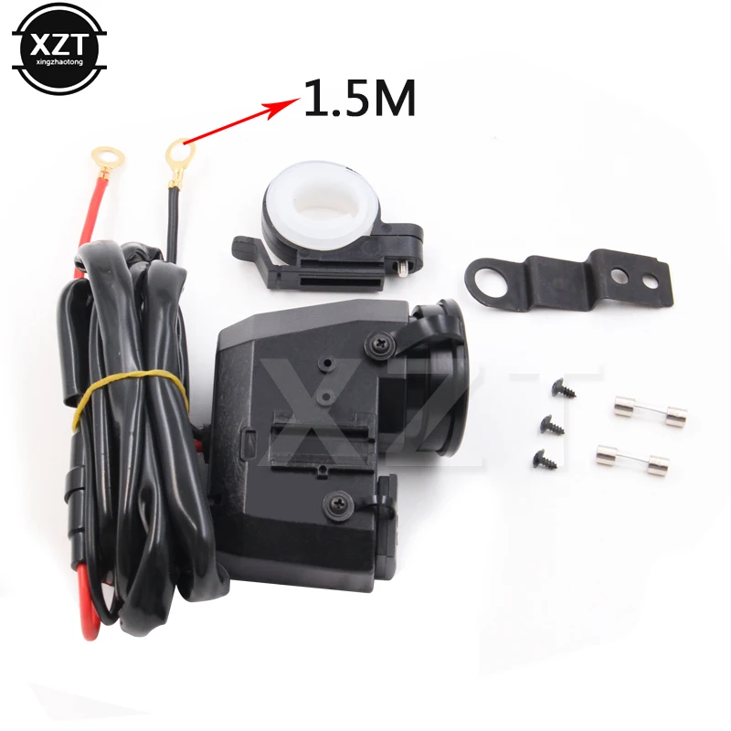 Водонепроницаемый мотоцикл телефон зарядное устройство 12 в прикуриватель + 5 В USB