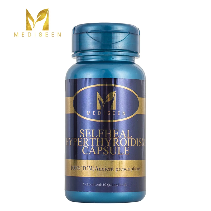 

Mediseen Selfheal Hyperthyroidism capsule, Help The neck is swollen and the throat is oppressed, Protect hyperthyroidism, 50pcs