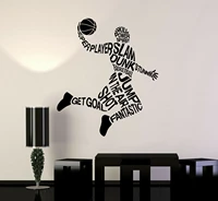 sports basketball vinyl wall sticker basketball court training room boy bedroom decoration stylish dunk stickers lq31