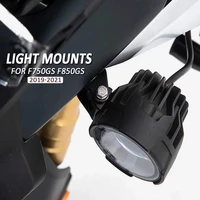 motorcycle fog lights bracket led auxiliary fog light driving lamp for bmw f750gs f850gs f 750 850 gs 2019 2020 2021