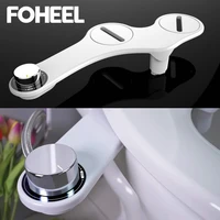 foheel toilet seat bidet accessories durable non electric automatic cleaning sprayer mechanical nozzle muslim washing ass