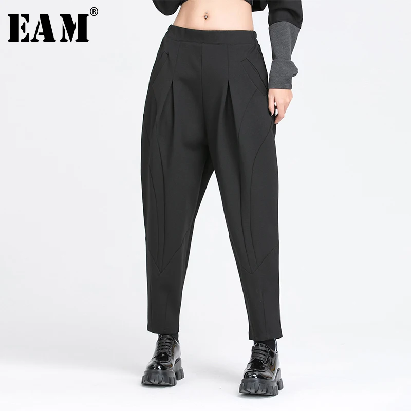 

[EAM] High Elastic Waist Black Long Split Joint Harem Trousers New Loose Fit Pants Women Fashion Tide Spring Autumn 2022 1Y766
