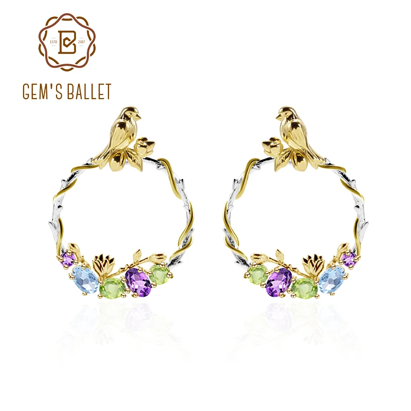 Женские Балетные серьги GEM'S BALLET разноцветные драгоценные камни подвески из