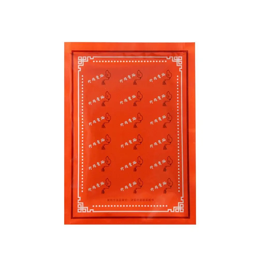 

Sumifun 1 Pack / 8 Pieces Ointment Patch Wholesale Bags In U0K3