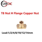 Медная гайка с фланцем T8 H для винтового шага T8, 1 мм, 2 мм, Lead12481012 мм, 14 мм для винтового трапециевидного винта T8, детали для 3D-принтера
