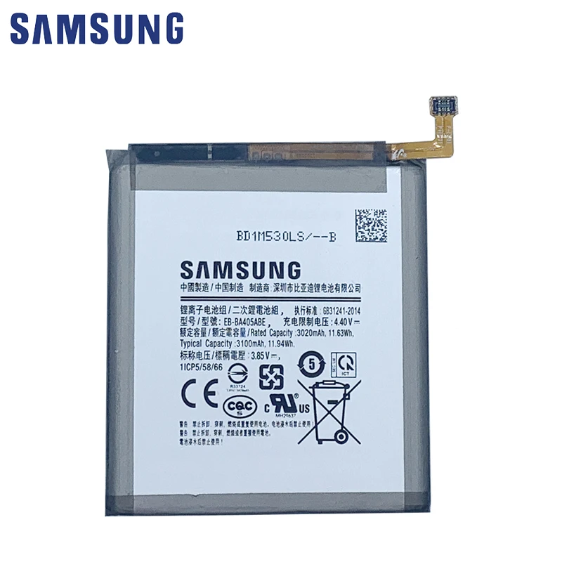 orginal samsung galaxy a40 a405f phone battery eb ba405abe eb ba405abu 3100mah high capacity samsung phone batteries free tools free global shipping
