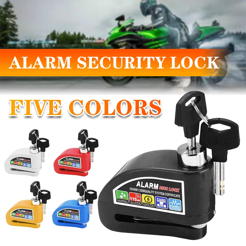 

Блокировка дискового тормоза для мотоцикла, скутера, велосипеда