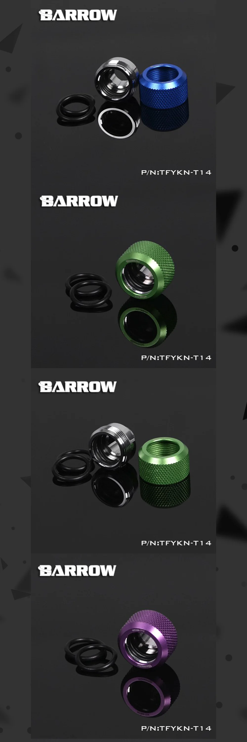 Курган TFYKN-T14, OD14mm выбор жесткие трубки фитинги, G1/4 адаптеры для OD14mm жесткие трубки