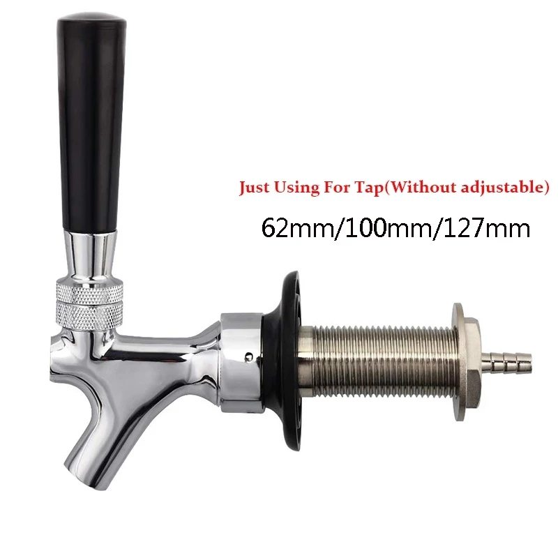 Пивной кран проект хвостовик с соской для разливного пива распределяя 62 мм