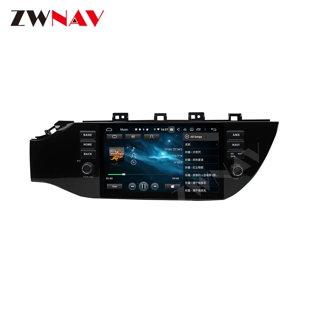 Автомобильный DVD-плеер 128G Carplay Android 10 DSP IPS GPS Авторадио головное устройство