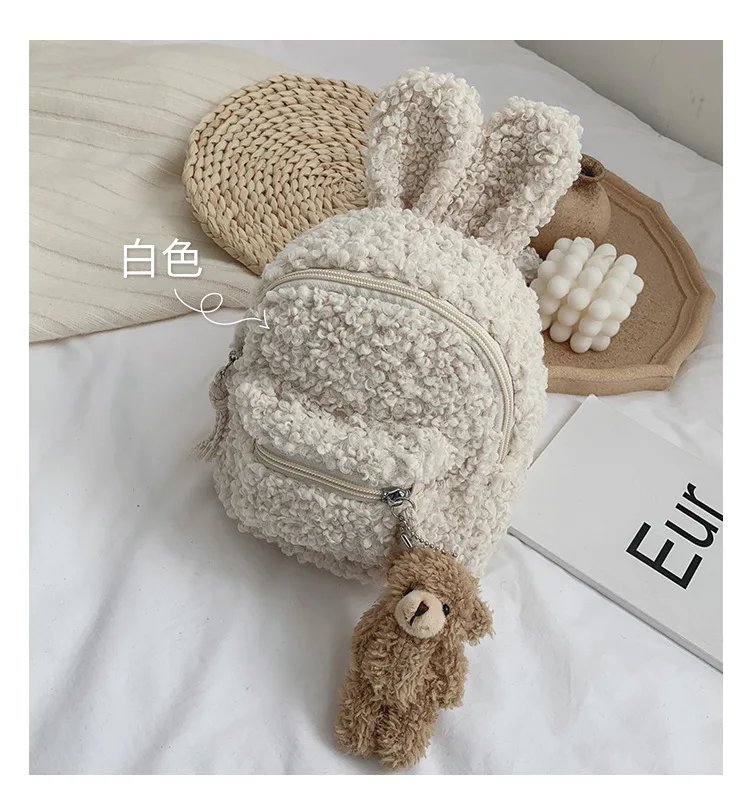 rabbit-white Kawaii плюшевый рюкзак для мальчиков и девочек с рисунком кролика, медведя, сумки для детей, милые школьные сумки, мягкие рюкзаки для малышей, новые - Цвет: rabbit-white