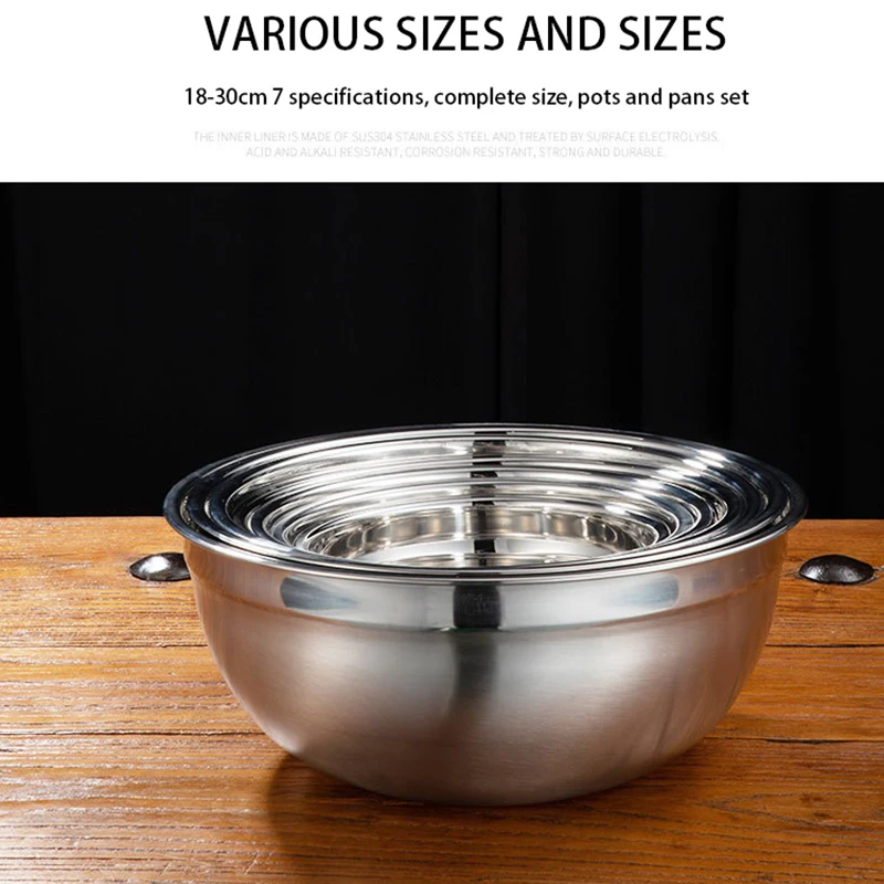 Набор больших глубоких мисок для смешивания из нержавеющей стали 7 шт./компл.