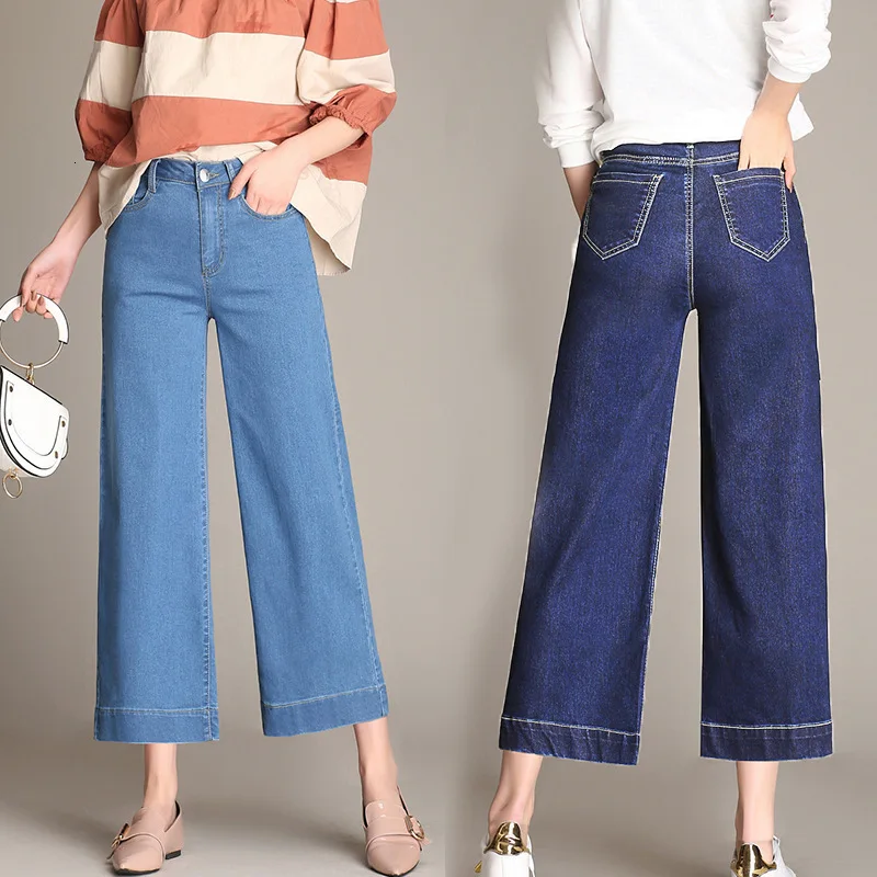 

#3215 Plus Size Boyfriend Jeans For Women Loose Blue Office High Waisted Wide Leg Jeans Korean Style High Quality Jeans Push Up