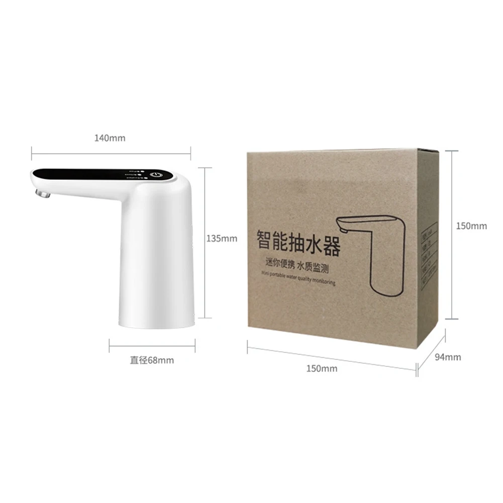 

Water Dispenser Automatic Mini Barreled Water Electric Pump USB Charge Portable Water Dispenser Drink Dispenser Home Gadgets