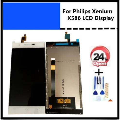 Для мобильного телефона Philips Xenium X586 ЖК дисплей Дисплей + кодирующий