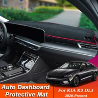 car styling for kia k5 dl3 2020 present lhdrhd dashboard mat protective interior anti pad shade cushion auto accessory