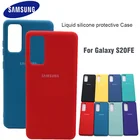 Шелковистый силиконовый чехол S20FE для Samsung Galaxy S20 FE, высококачественный мягкий на ощупь защитный чехол для Galaxy S20Lite FAN Edition