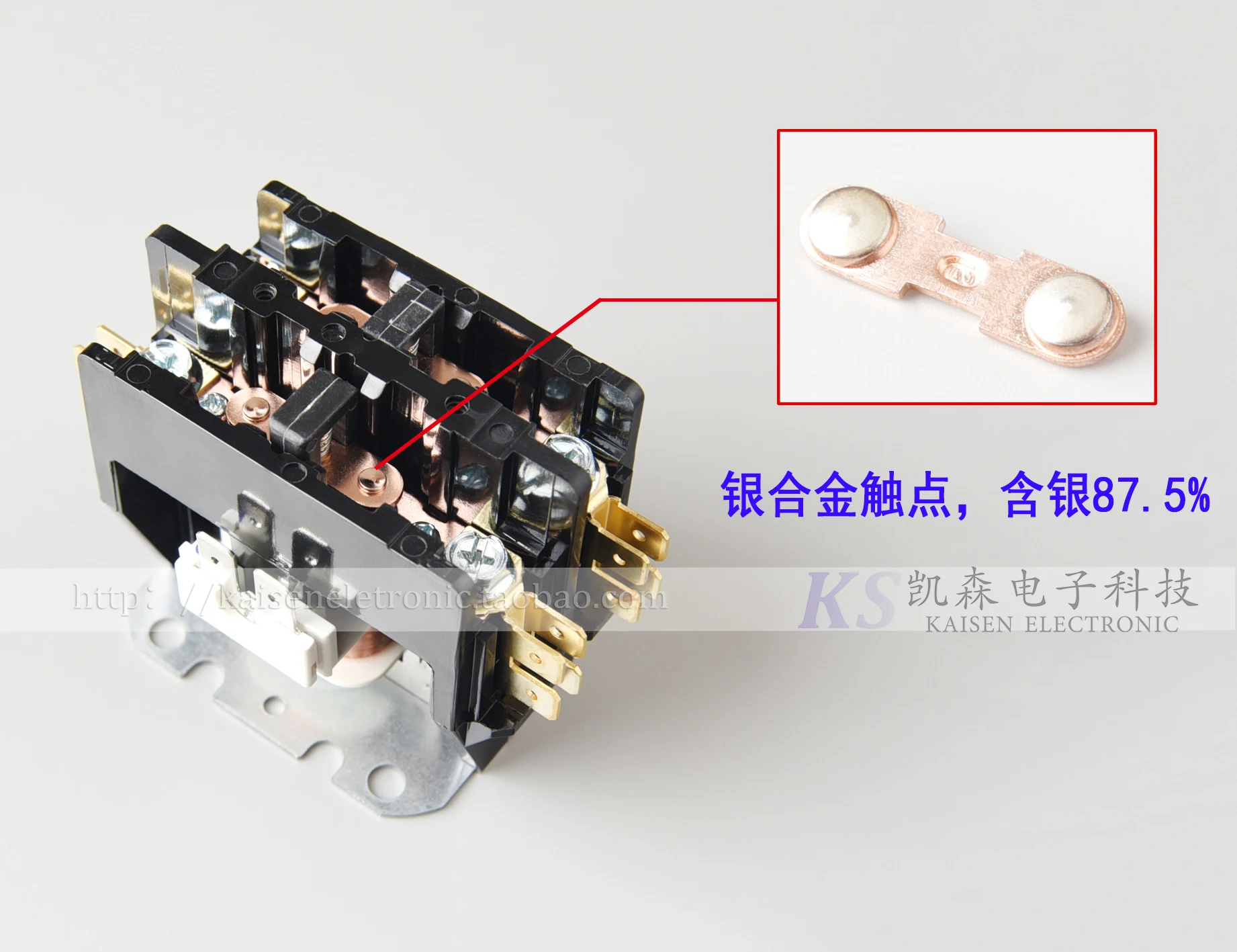 208 V 240 30A HCC 2XU02AAC двухполюсный Кондиционер тепловой насос машина для льда