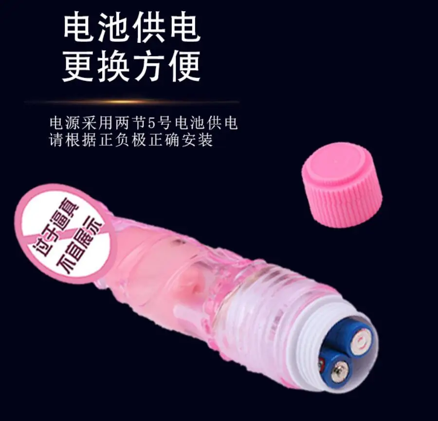 Горячий секс игрушка вибратор беспроводной пульт дистанционного управления для