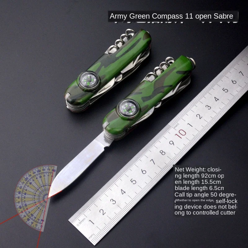 Многофункциональный нож с компасом армейский зеленый 91 мм|Ножи| |