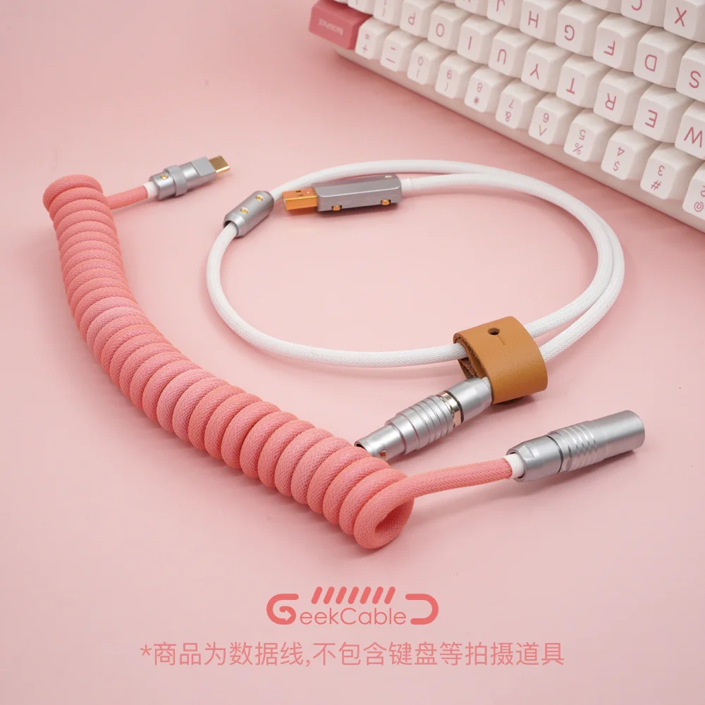 GeekCable Hand-made Customized Keyboard Data Spiral Line Rear Aviation Plug Pink Girl + White for Mechanical Keyboard