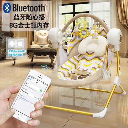 gold Benken MUCHUAN электрические детские качели музыкальное кресло-качалка Автоматическая Колыбель детская корзина для сна - Цвет: gold