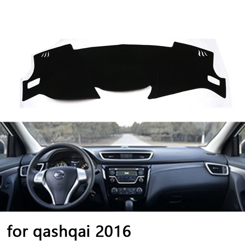 Аксессуары для Nissan Qashqai J11 14 18 коврик приборной панели защитный затеняющая