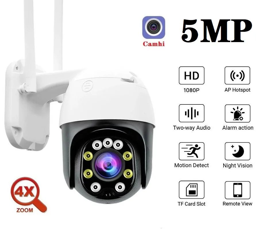 

Купольная камера с автослежением, PTZ, Wi-Fi, 5 Мп