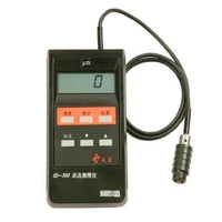 eddy current thickness gauge for detect the thickness non conductive coating on various non magnetic metal substrates