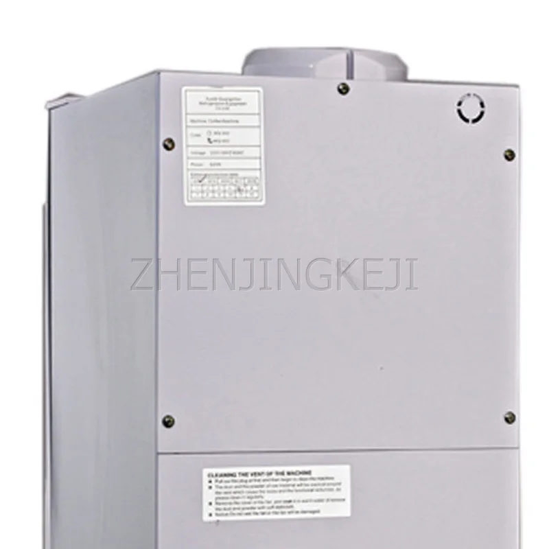 

Coin Operated Coffee Machine Commercial Small Fully Automatic Unmanned Sell Machine Milk Tea Instant Coffee Chong Diao Machine