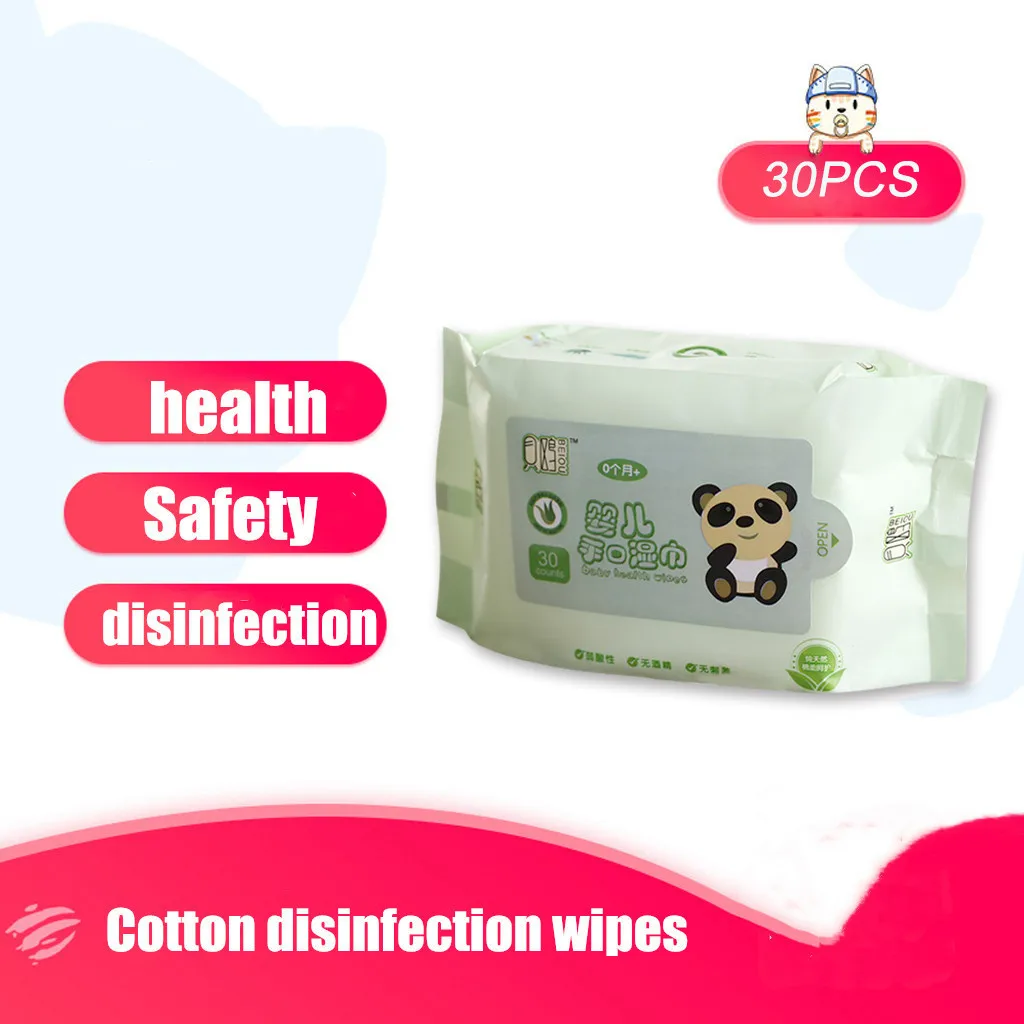 30 салфеток/упаковка антибактериальные влажные салфетки портативные