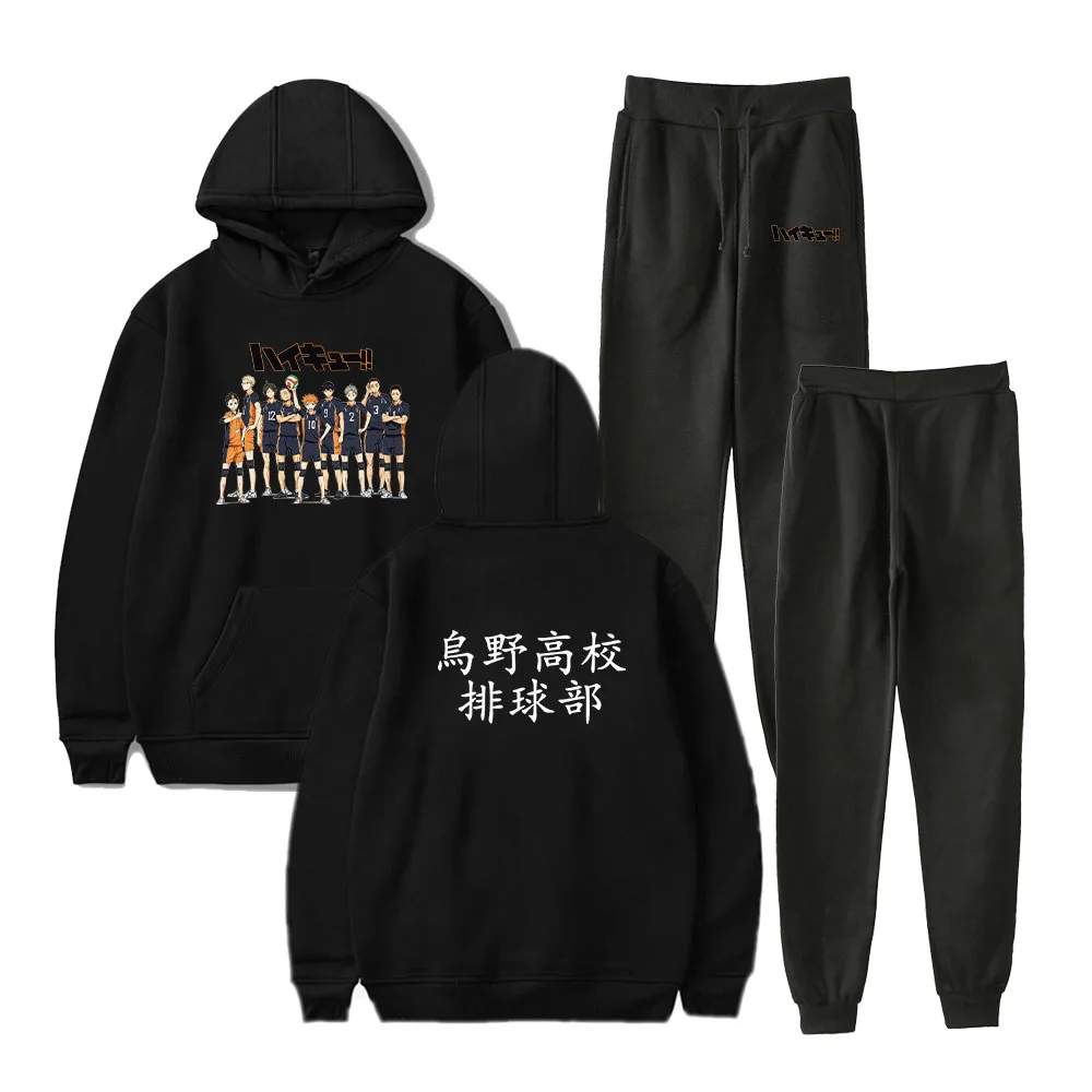 

Горячий Аниме Haikyuu! Спортивный костюм Haikyuu из двух предметов, толстовка с капюшоном и штаны, повседневная одежда оверсайз с принтом, осень