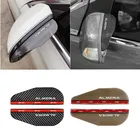 Автомобильное боковое зеркало заднего вида, козырек от дождя, дождевой козырек, затеняющий чехол для Nissan Almera G15 N16, аксессуары для автостайлинга