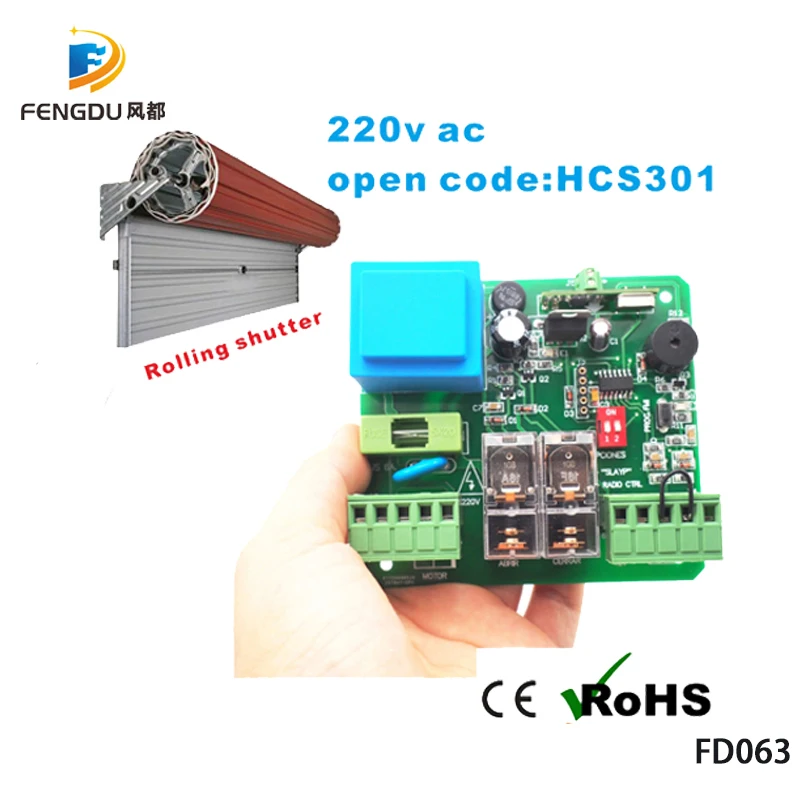 2 канальный роликовый затвор/Открыватель двери с роликовым затвором контроллер