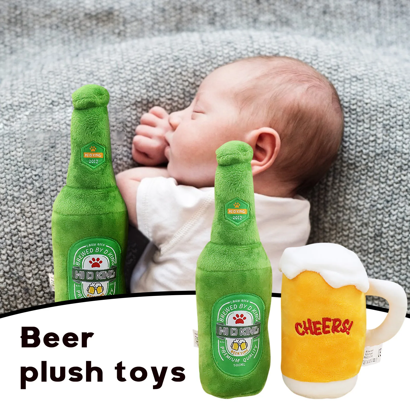 Мягкие игрушки персонализированные подарки на день рождения Немецкий фестиваль