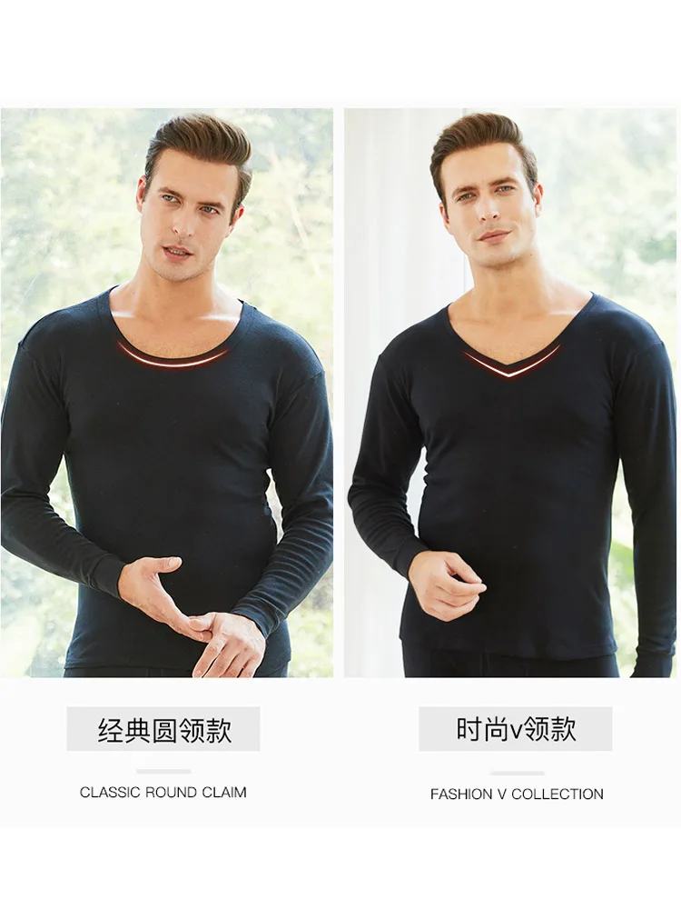 

Cotton autumn clothes long pants suit men's cotton thin thermal underwear bottoming cold-proof cotton sweater winter